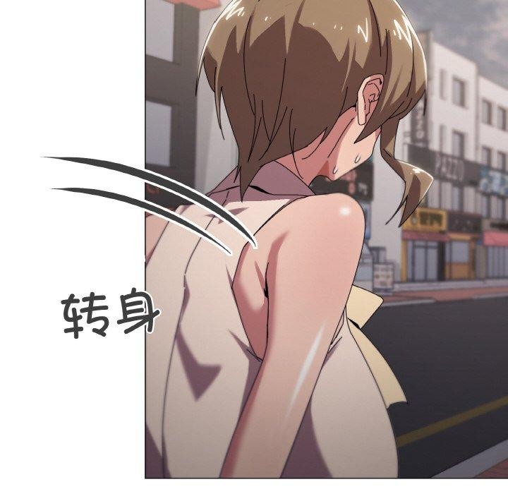 家人之间这样不好吧第39話