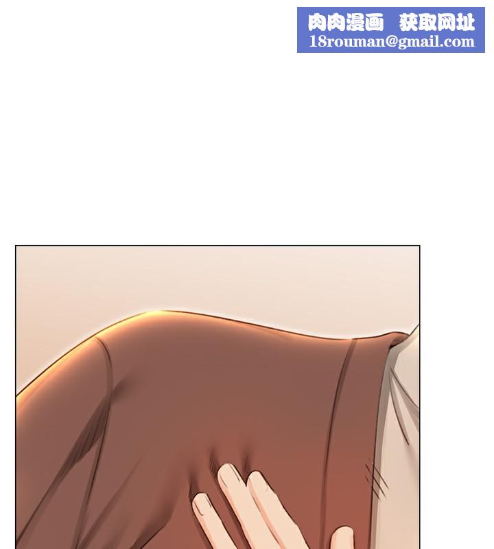 性運刮刮樂第51話-溫柔的撫慰