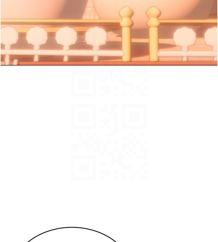 性运刮刮乐第51話-溫柔的撫慰