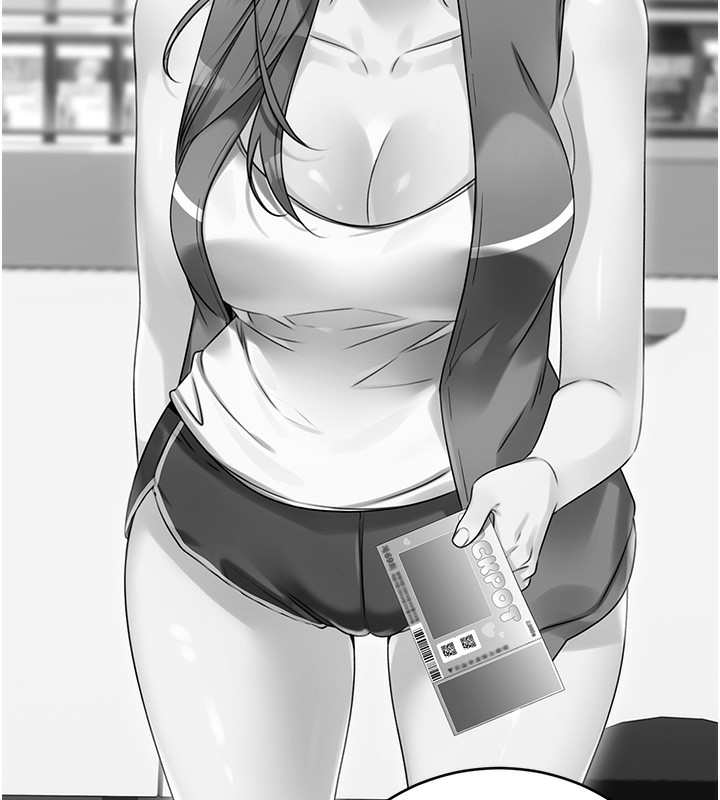 性運刮刮樂第51話-溫柔的撫慰