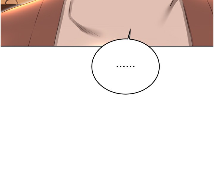 性運刮刮樂第51話-溫柔的撫慰