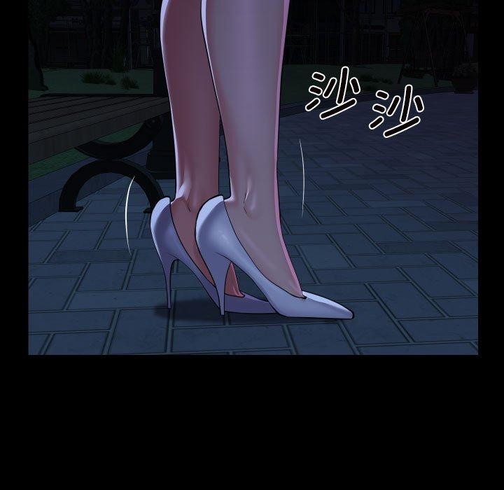 敲開你的門第133話