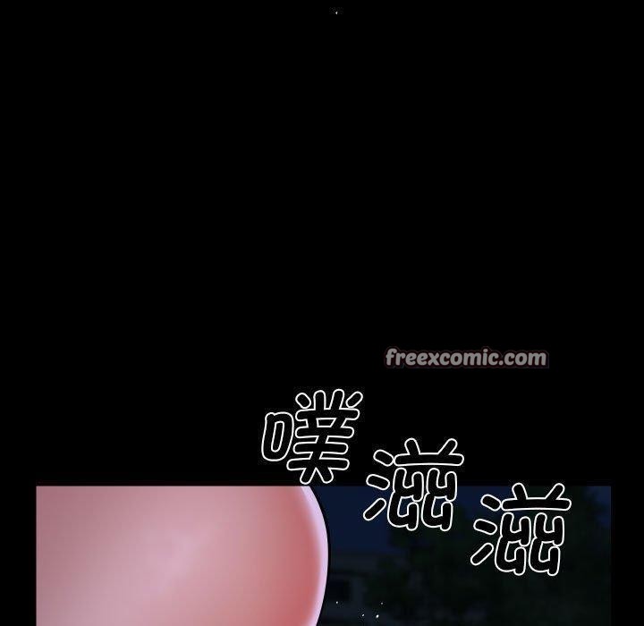 敲開你的門第133話