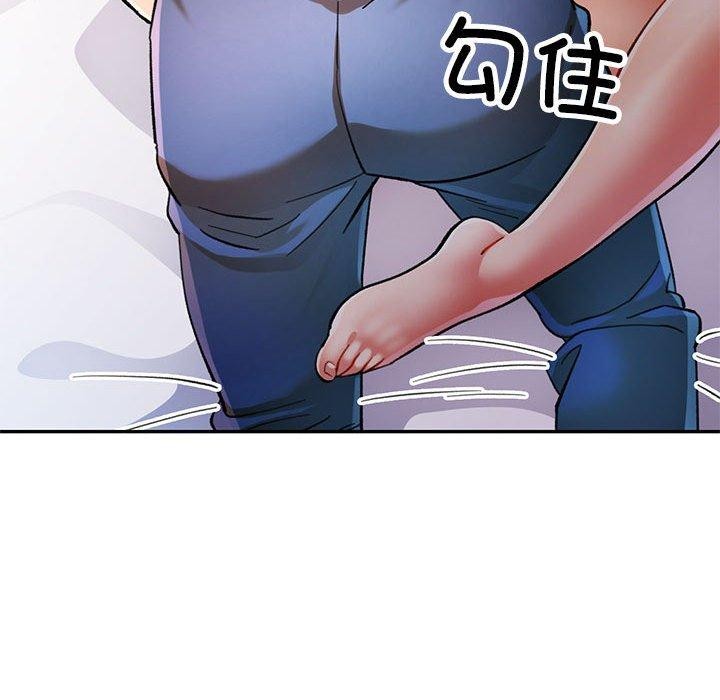 可以爱你吗第46話