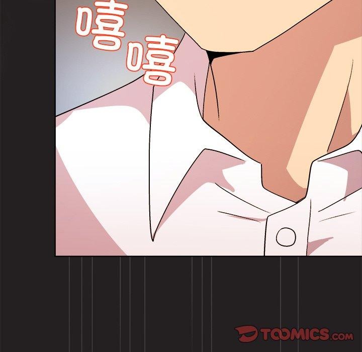 和美女上司玩游戏第45話