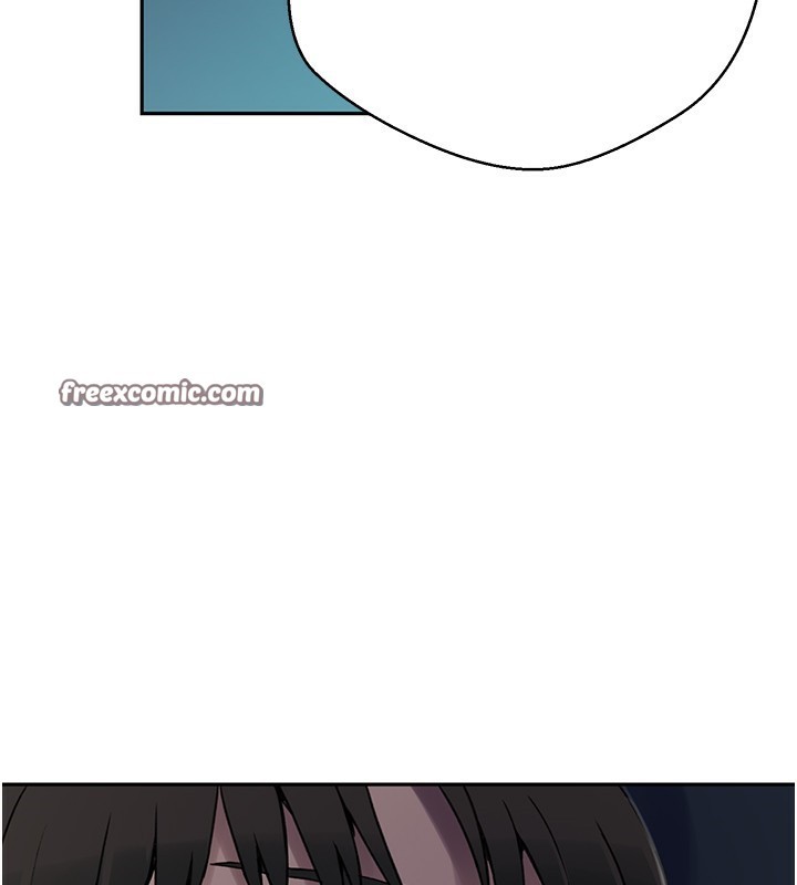 秘密教学第262話-一步步越陷越深