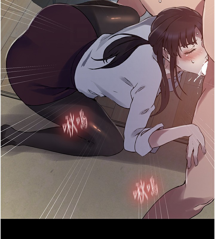 秘密教學第262話-一步步越陷越深