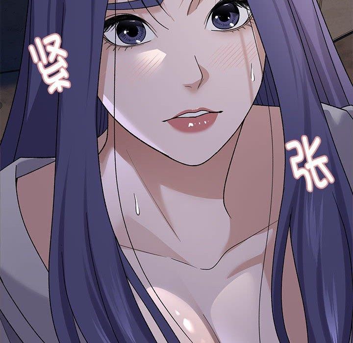 邻居跑路中第35話