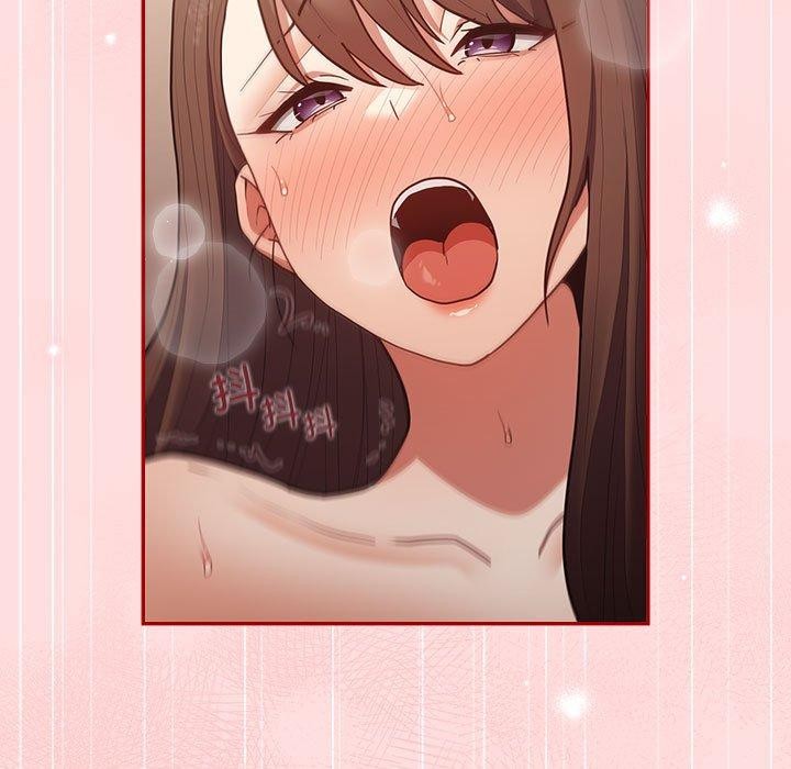 遊戲規則我來定第93話