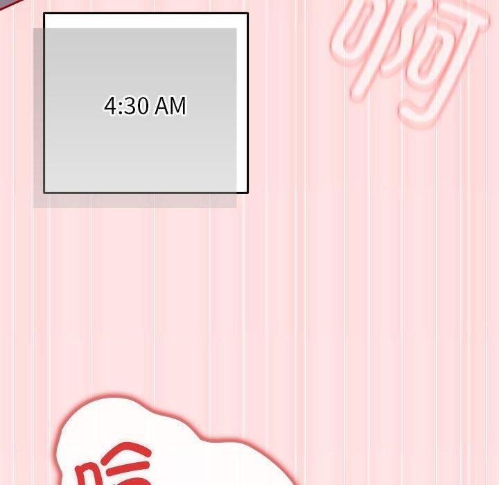 游戏规则我来定第93話