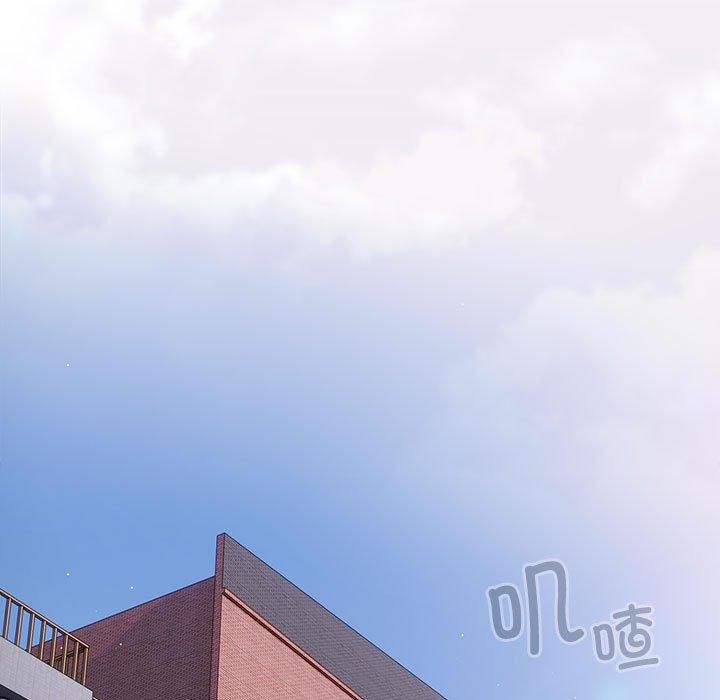 游戏规则我来定第93話