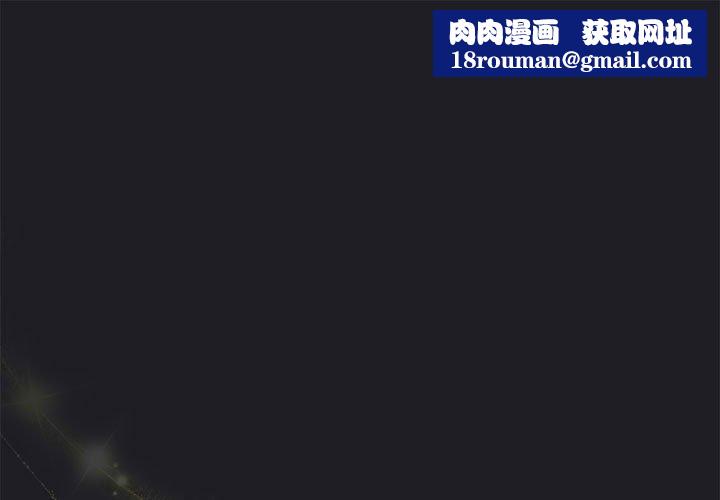 配角的生存任务第7話