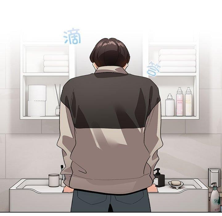 配角的生存任务第7話