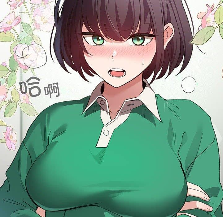 配角的生存任務第7話