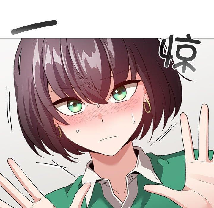 配角的生存任务第7話