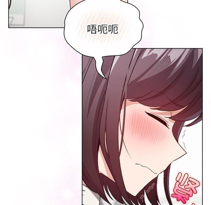 配角的生存任务第7話