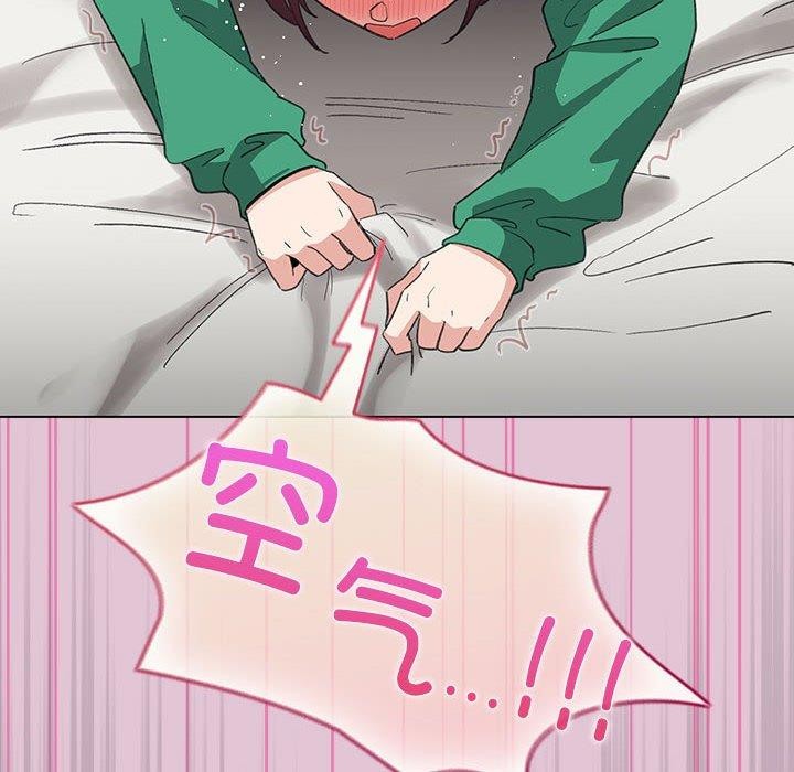 配角的生存任務第7話