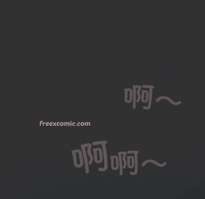 喵來的戀愛第11話