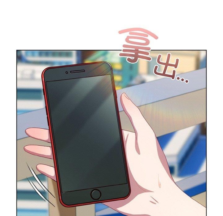 喵來的戀愛第11話