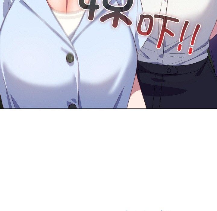 喵來的戀愛第11話