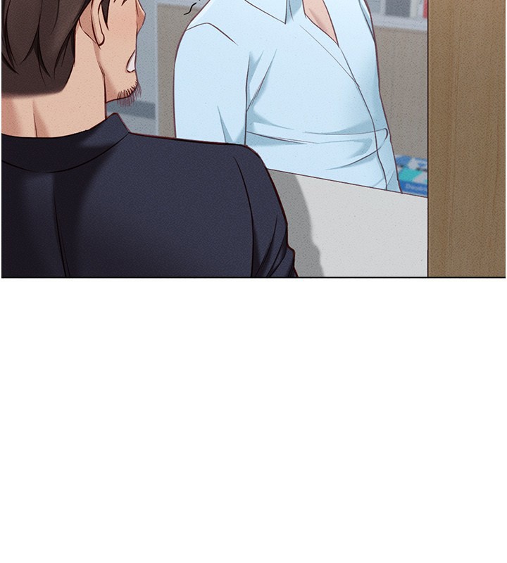 鲁蛇社畜的金手指第14話-開會途中幫打手槍