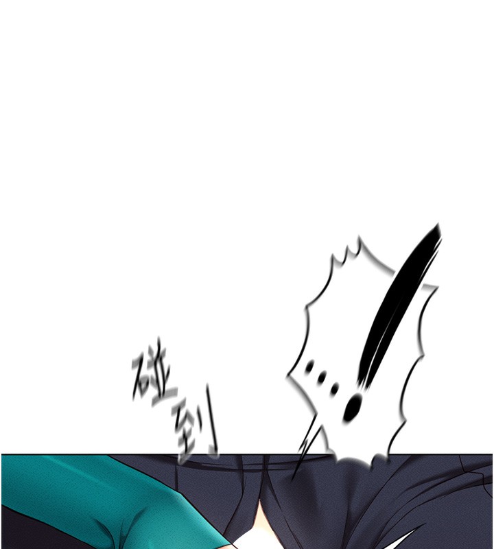 魯蛇社畜的金手指第14話-開會途中幫打手槍