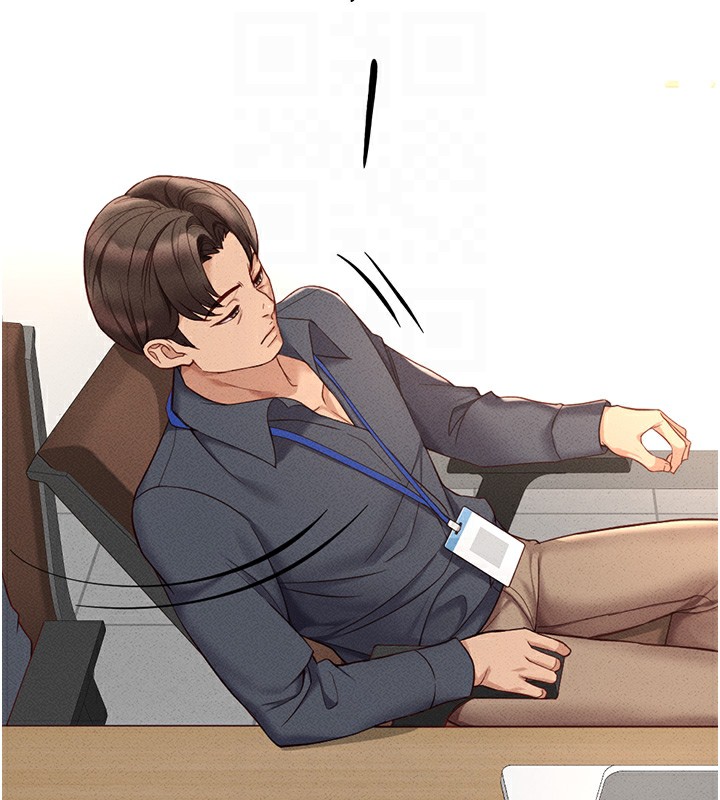 魯蛇社畜的金手指第14話-開會途中幫打手槍