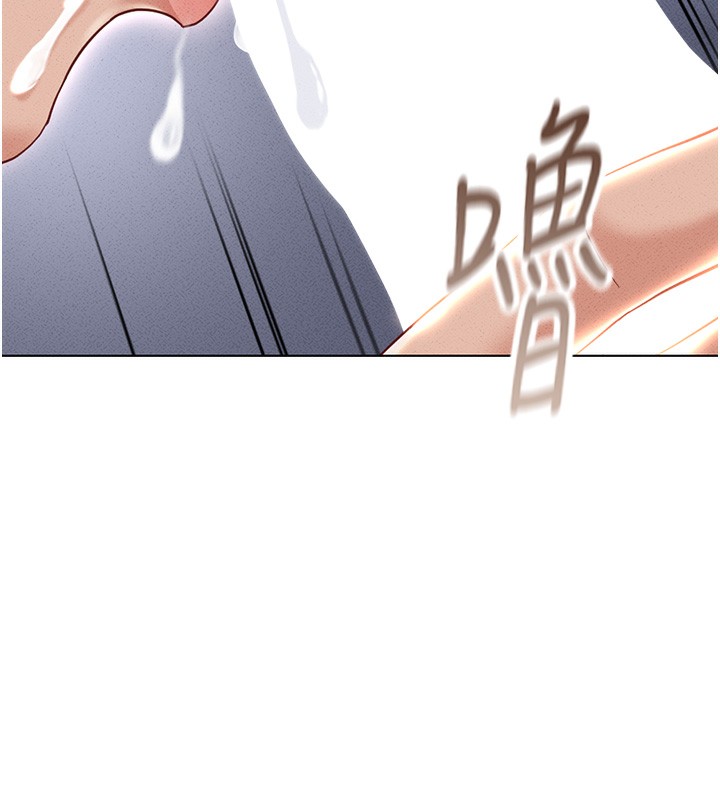 鲁蛇社畜的金手指第14話-開會途中幫打手槍