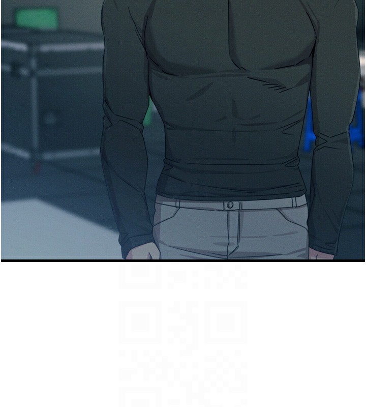 恶次人生第18話-你是我的奴隸