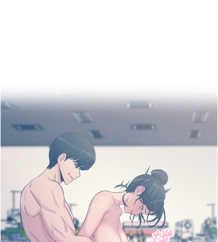 惡次人生第18話-你是我的奴隸