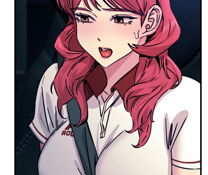 惡次人生第18話-你是我的奴隸