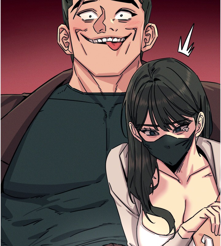 恶次人生第18話-你是我的奴隸