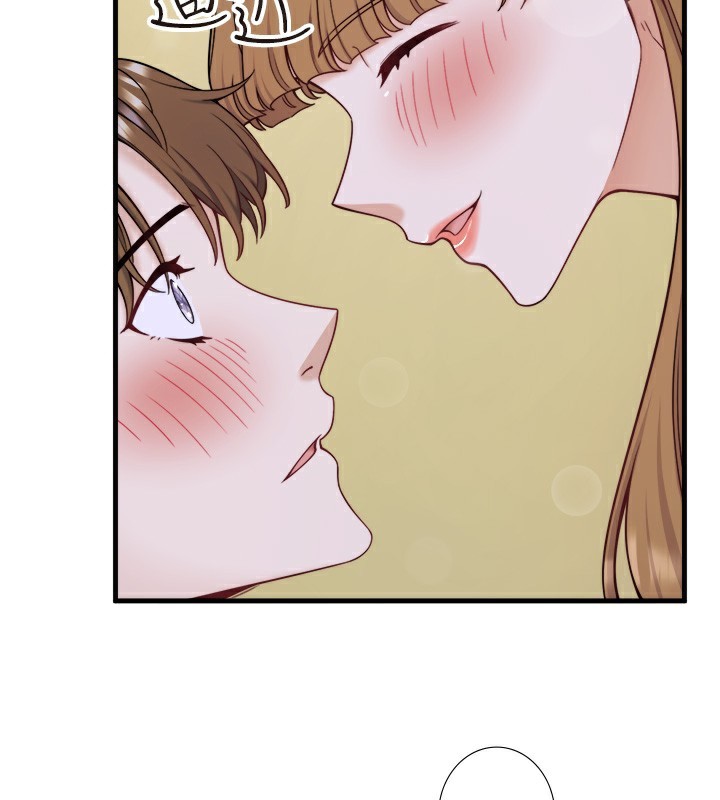 秘密温泉:混汤旅馆第23話-我來替你解憂