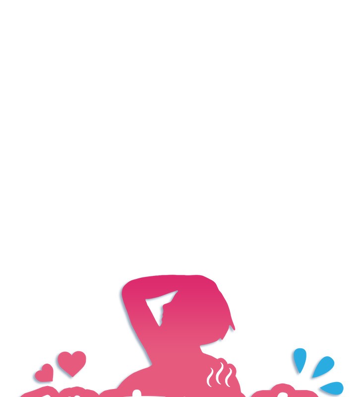 秘密溫泉:混湯旅館第23話-我來替你解憂