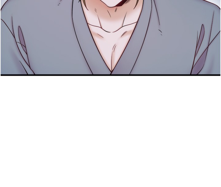 秘密溫泉:混湯旅館第23話-我來替你解憂