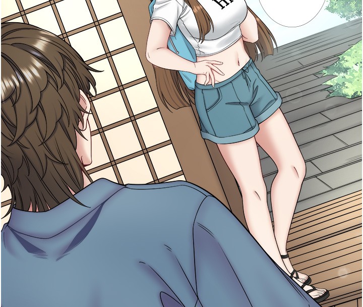 秘密溫泉:混湯旅館第23話-我來替你解憂