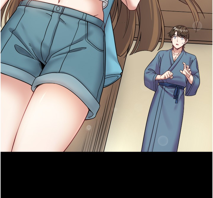 秘密溫泉:混湯旅館第23話-我來替你解憂