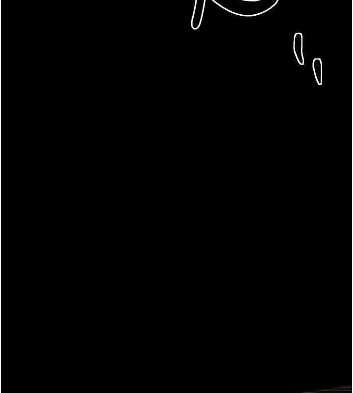 最強家丁第30話-親兒子竟是同夥