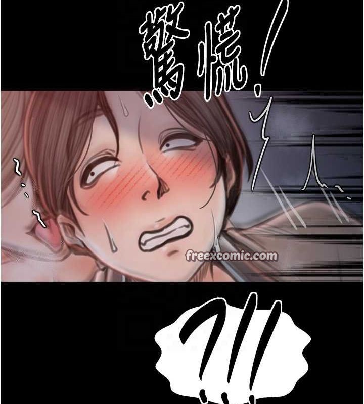 最强家丁第30話-親兒子竟是同夥