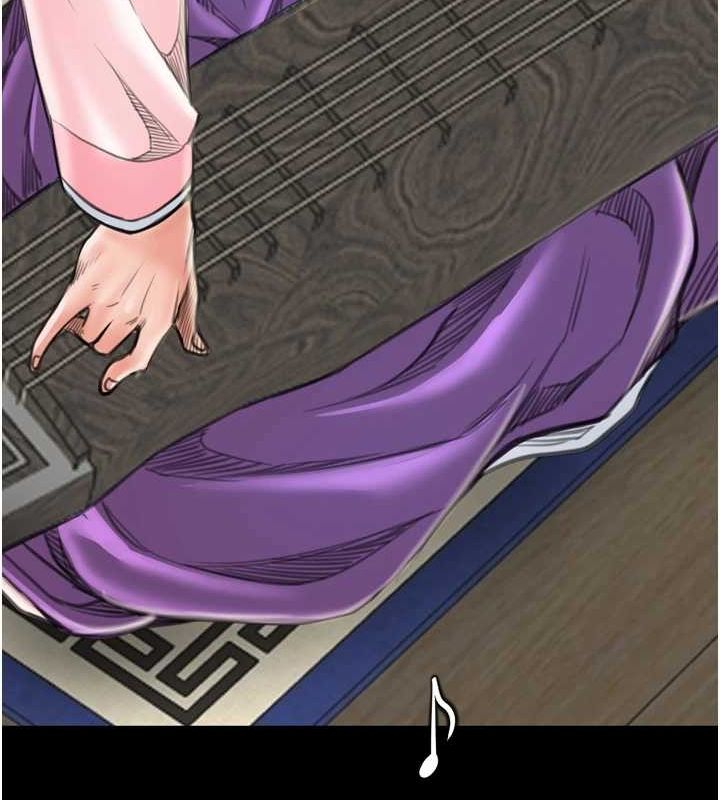 最強家丁第30話-親兒子竟是同夥