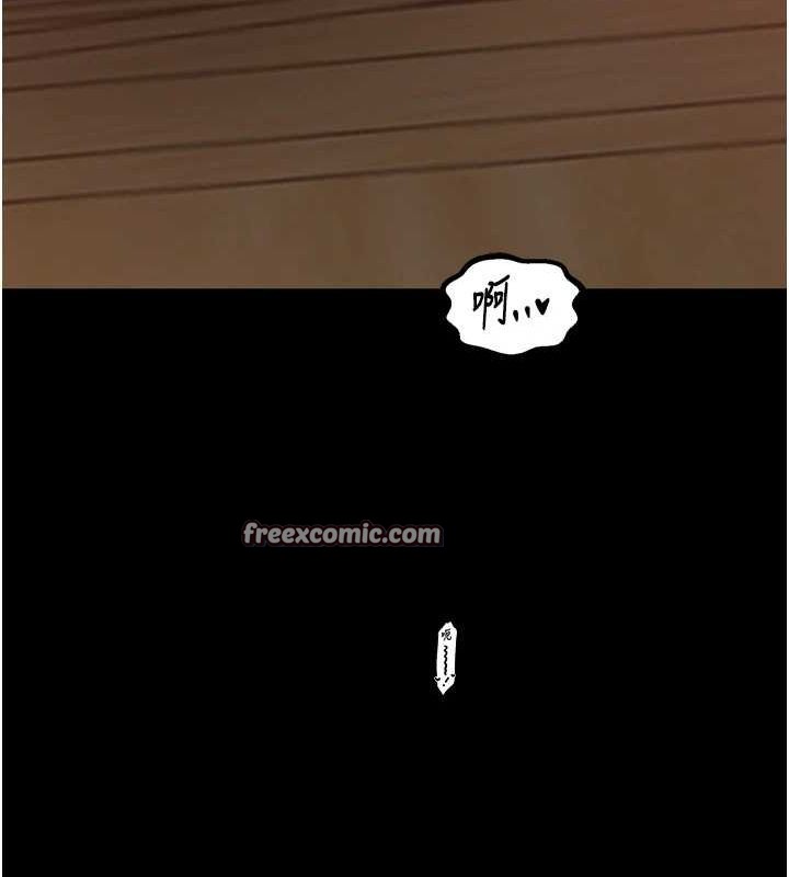 最强家丁第30話-親兒子竟是同夥