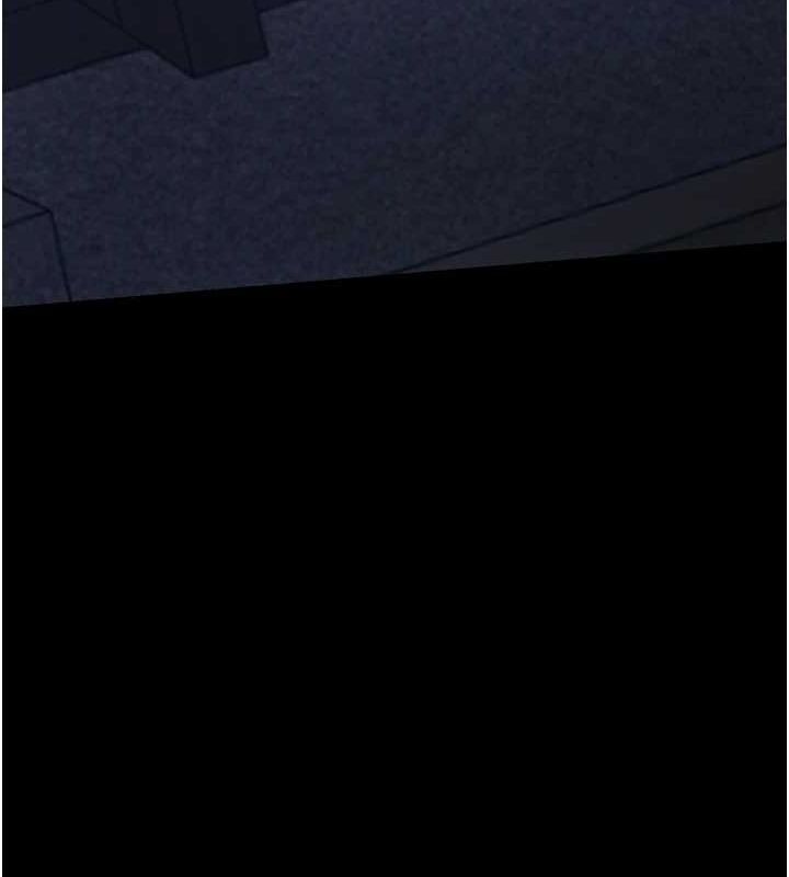 最强家丁第30話-親兒子竟是同夥