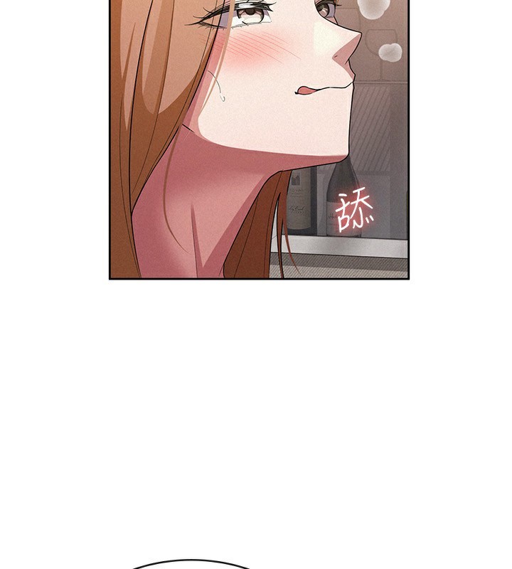 稅金女友第32話-大家都想要的頂級肉棒