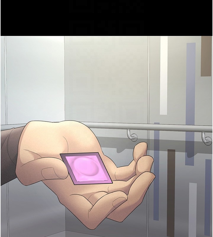 税金女友第32話-大家都想要的頂級肉棒