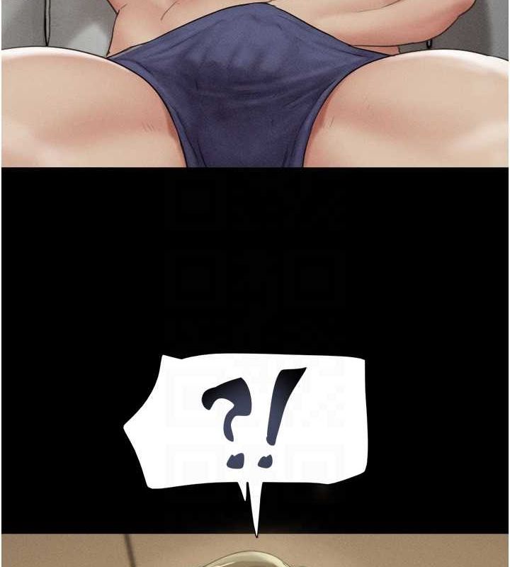 韶恩第42話-原來你們情侶玩那麼大