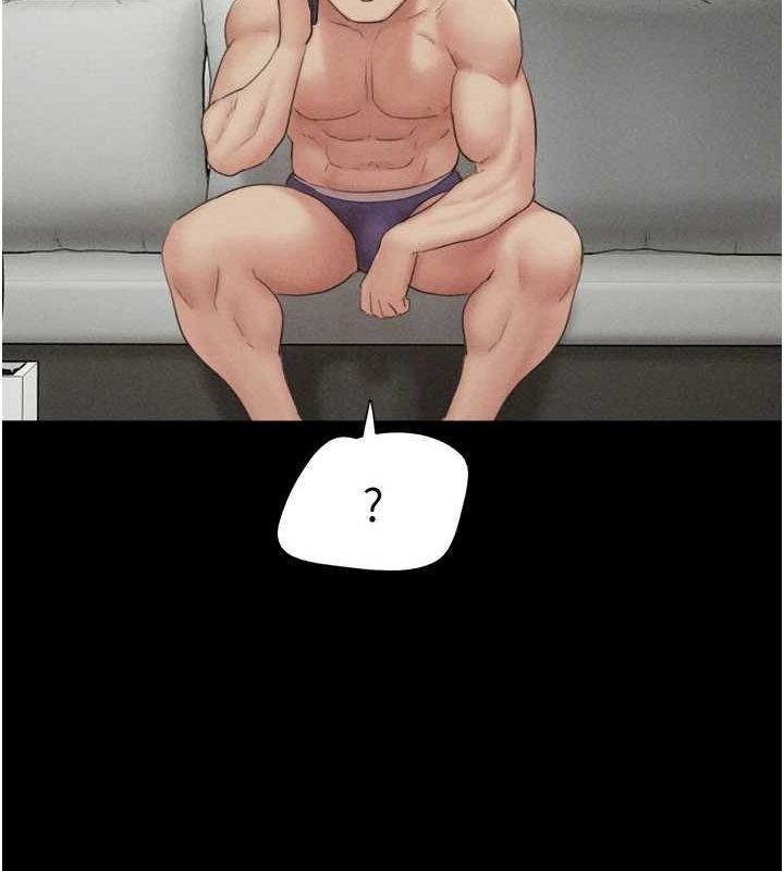 韶恩第42話-原來你們情侶玩那麼大