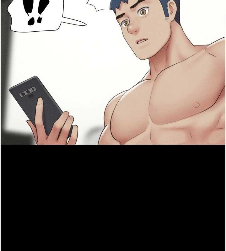 韶恩第42話-原來你們情侶玩那麼大