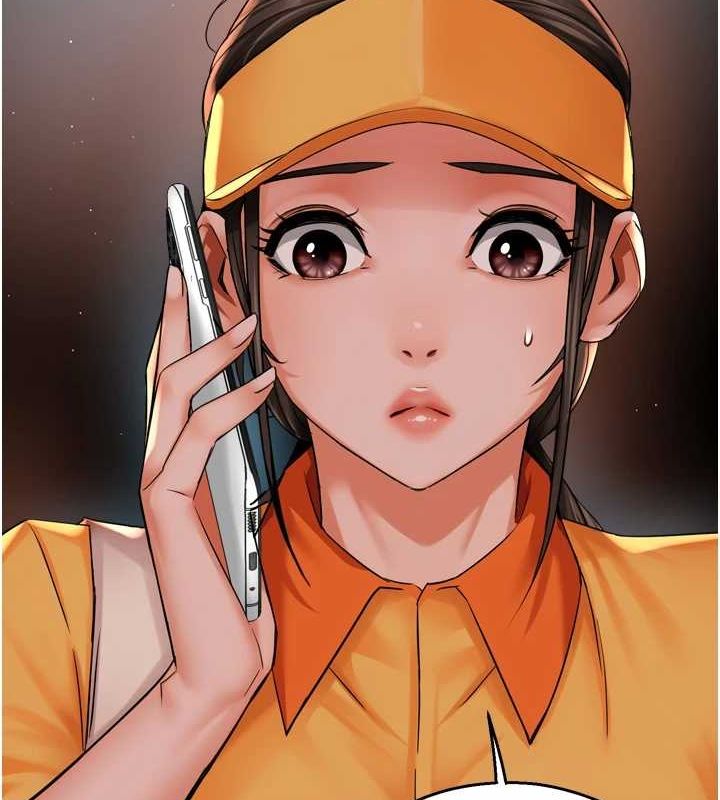 痒乐多阿姨第54話-妳們鬧夠了沒&hellip;?