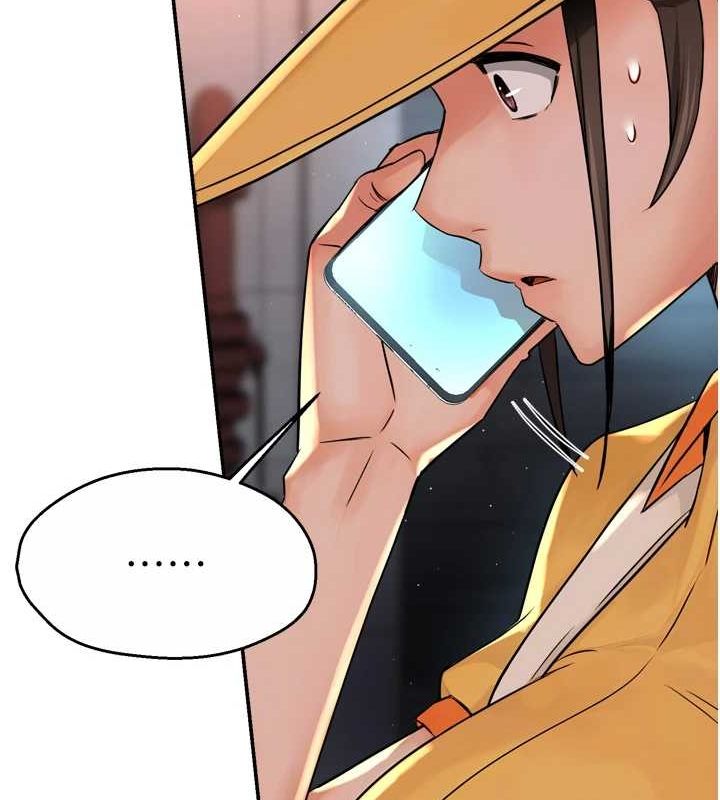 痒乐多阿姨第54話-妳們鬧夠了沒&hellip;?