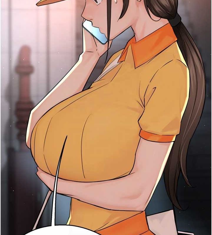 痒乐多阿姨第54話-妳們鬧夠了沒&hellip;?